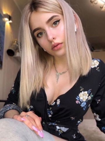 Нила